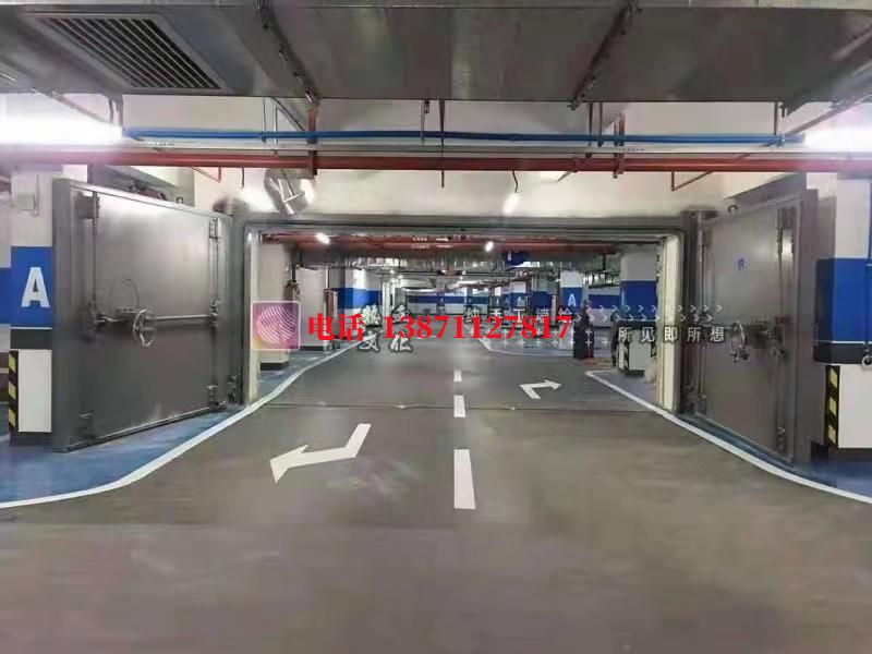 秀峰密闭防护门